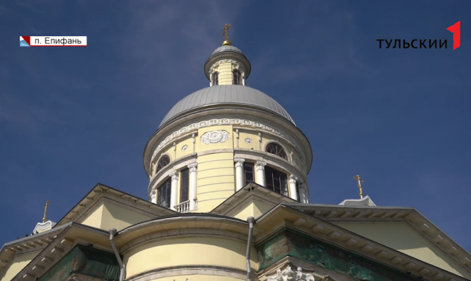 Легенды и сотни икон: как Никольский собор стал визитной карточкой Епифани