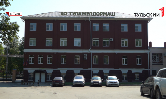 "Тулажелдормаш" требует через суд прощения штрафа в 500 тысяч рублей