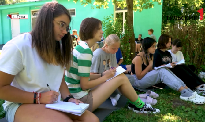 «Скорей бы 1 сентября»: как в летней многопрофильной школе прививают любовь к учебе
