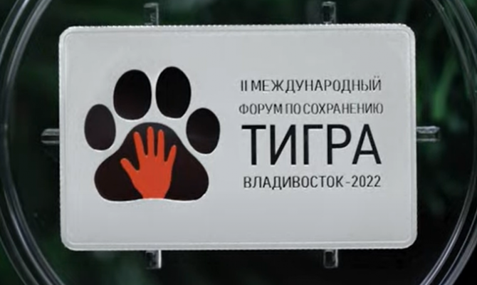 Тульские нумизматы могут пополнить коллекции