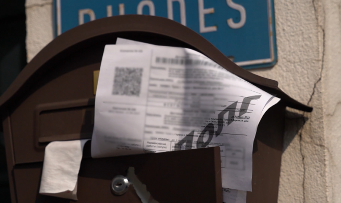 Почти 30 тысяч туляков могут лишиться газа из-за долгов