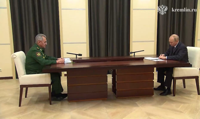 Сергей Шойгу доложил Президенту о завершении в России частичной мобилизации