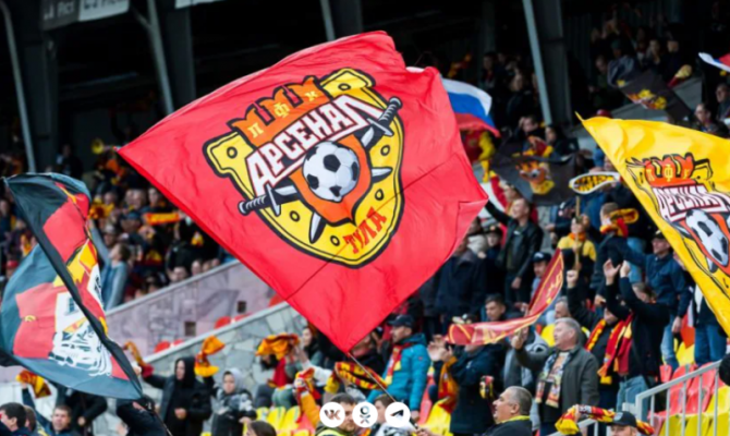 Тульский «Арсенал» проиграл «Шиннику» со счетом 2:1