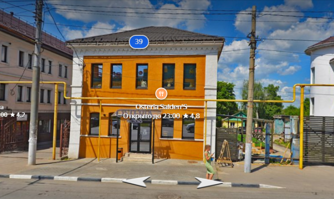 Двухэтажный дом на улице Пролетарской в Туле получит статус объекта культурного наследия