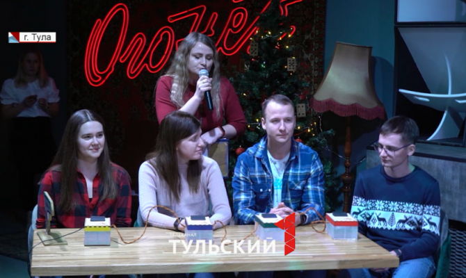 Интеллектуальная игра на выбывание: в Туле прошел предновогодний «Тульский Токарев»