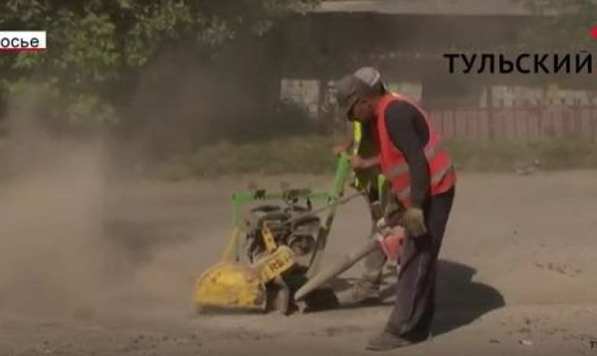 Где и как в Туле отремонтировали дороги. РЕПОРТАЖ