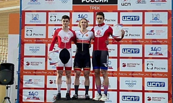 Туляки заняли призовые места на соревнованиях по велоспорту на треке