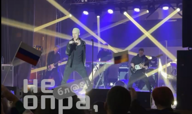 Уроженец Тульской области SHAMAN выступил в Геническе Херсонской области