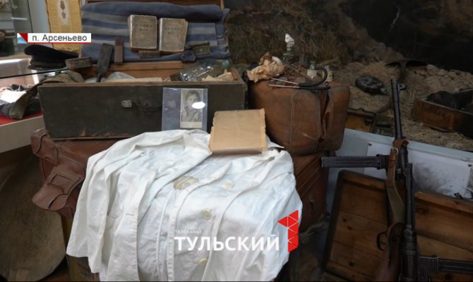 Осенью музей в поселке Славный Арсеньевского района пополнится новыми экспонатами