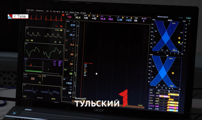 В Туле обсудили, как снизить кардиориски с помощью искусственного интеллекта