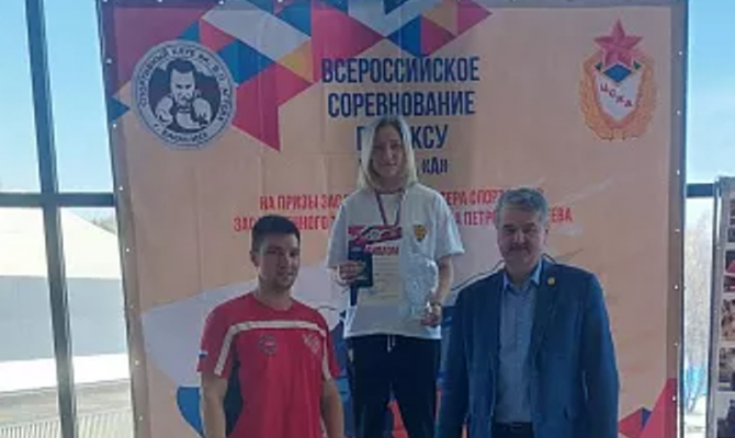 Тулячка стала победительницей Всероссийских соревнований по боксу