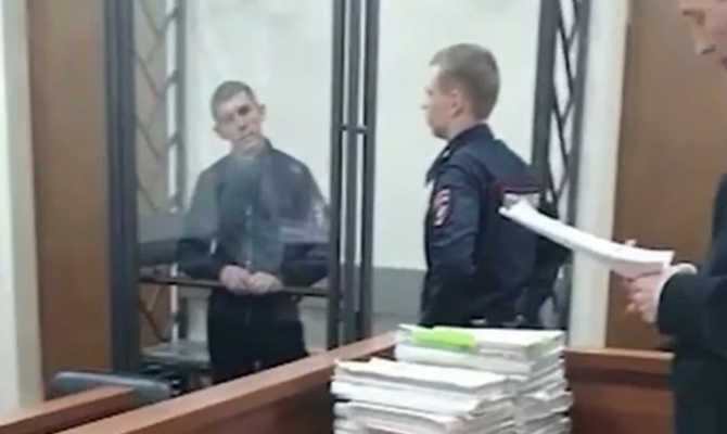 Бывшему военному из Тулы вынесли приговор за ложное сообщение о теракте