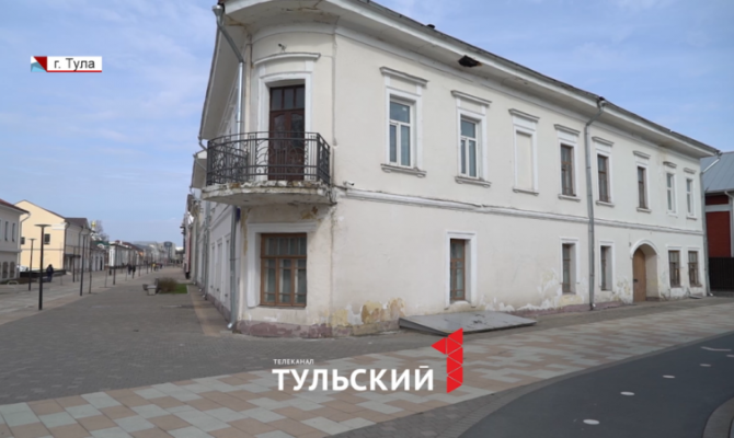 В Туле арендовали заброшенный дом на улице Металлистов середины XIX века