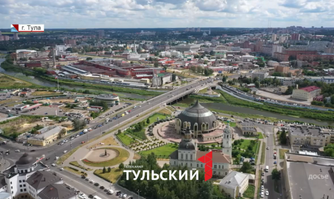 В Туле начали привлекать туристов с помощью нейросети