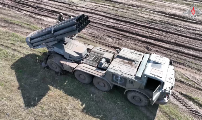 Минобороны РФ опубликовало кадры работы тульского «Урагана» в зоне СВО