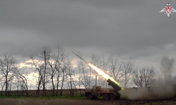 Минобороны РФ показало кадры работы тульского «Торнадо-Г» в зоне СВО