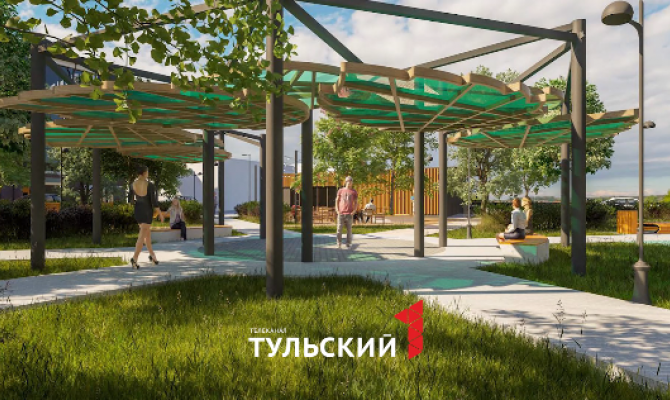 Кировский или Мятный: в Туле подвели итоги голосования за общественные пространства