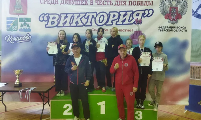 Тулячки завоевали 7 медалей на турнире по боксу «Виктория»