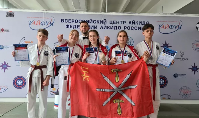 Туляки заняли первые места на Всероссийском турнире по айкидо