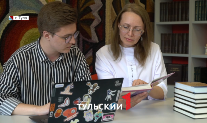 Студент из Тулы придумал замену толковым словарям