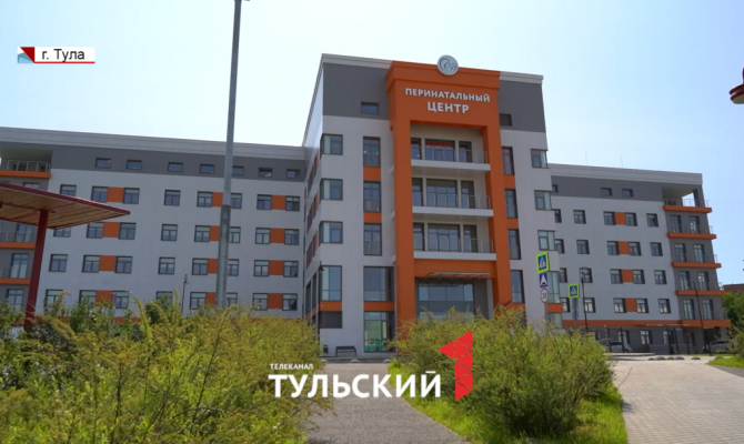В День защиты детей из тульского перинатального центра выписали 18 новорожденных