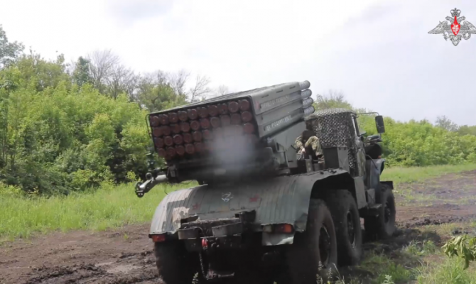 Тульский «Град» уничтожил миномет противника во время награждения военных
