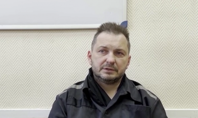 Задержанный в Тульской области украинский пилот рассказал о подготовке теракта с «грязной бомбой»