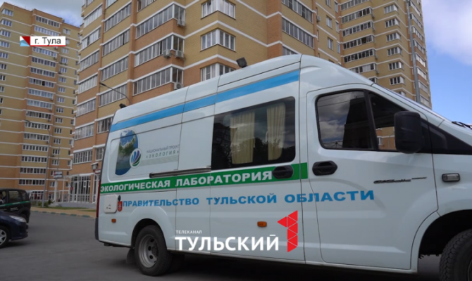 Экологи рассказали, каким воздухом дышат туляки