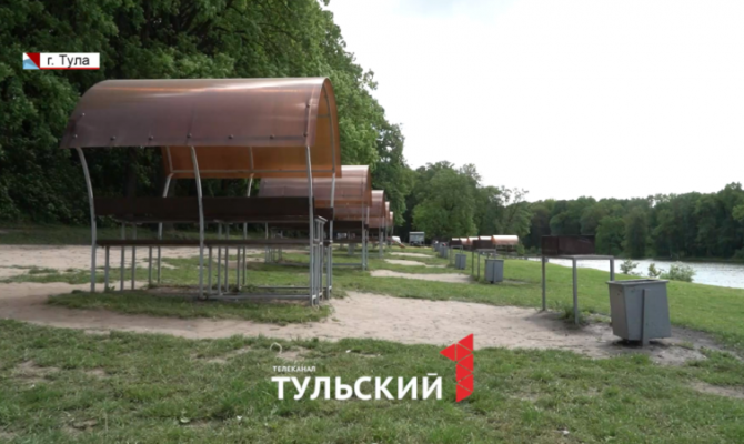 Во время купального сезона-2023 в Туле будут работать 9 зон отдыха