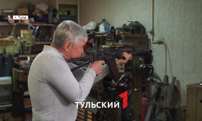 В Туле мастер-самоучка сконструировал механизм для автомата Калашникова