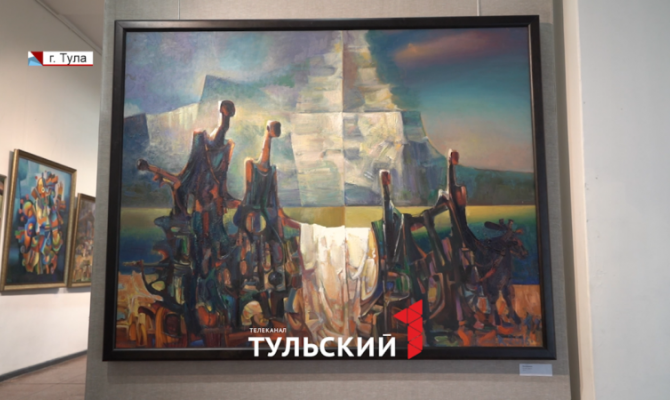 В Туле представили картины мастера пластической импровизации Николая Ротко