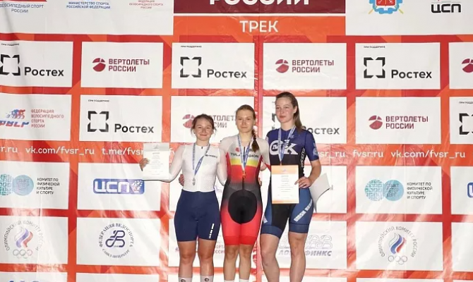 Туляки завоевали 4 медали на первенстве России по велосипедному спорту