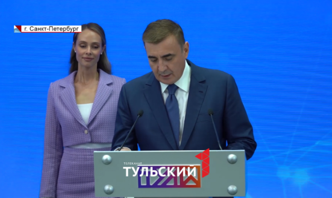 «Нам есть чему поучиться у Дюмина»: как прошел второй день ПМЭФ-2023