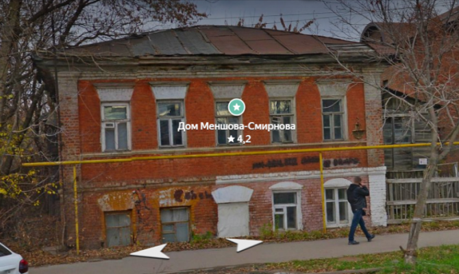 В Туле дом Меньшова-Смирнова взяли под охрану