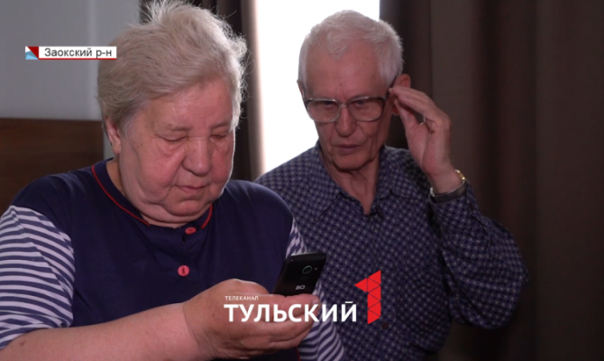 «Память жалко»: эвакуированные в Тульскую область белгородцы рассказали свои истории