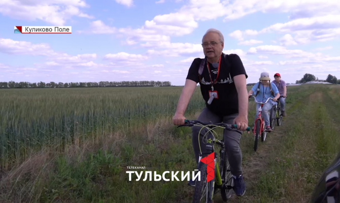 Туляки могут прокатиться по маршруту Александра Солженицына на велосипедах