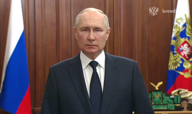 Президент Владимир Путин выступил с обращением к россиянам