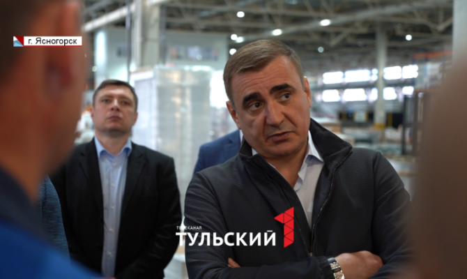 «Мы знаем все «болевые точки»: жители Ясногорска рассказали Алексею Дюмину о своих проблемах