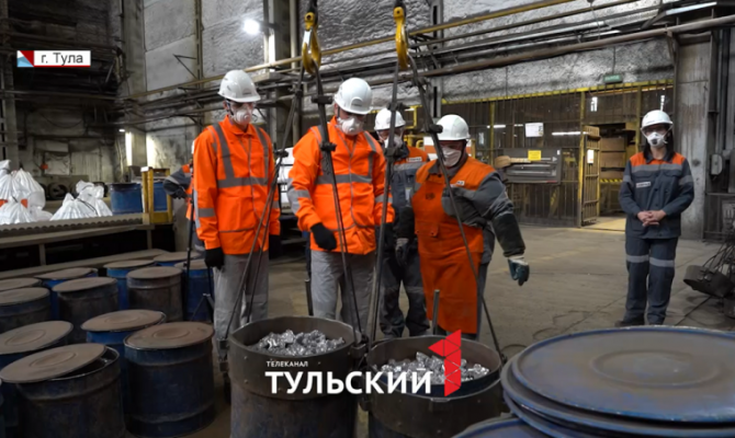Туляки могут примерить на себя профессию металлурга