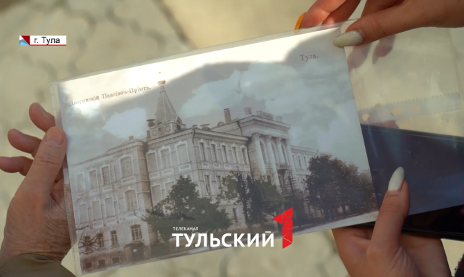 В Тульской области организуют бесплатные экскурсии для родителей и вдов погибших участников СВО