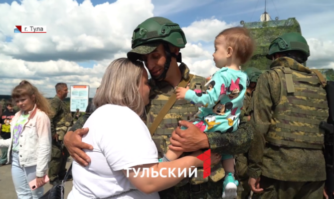 «Я буду там их защищать»: именной батальон «Тула» отправился в зону СВО