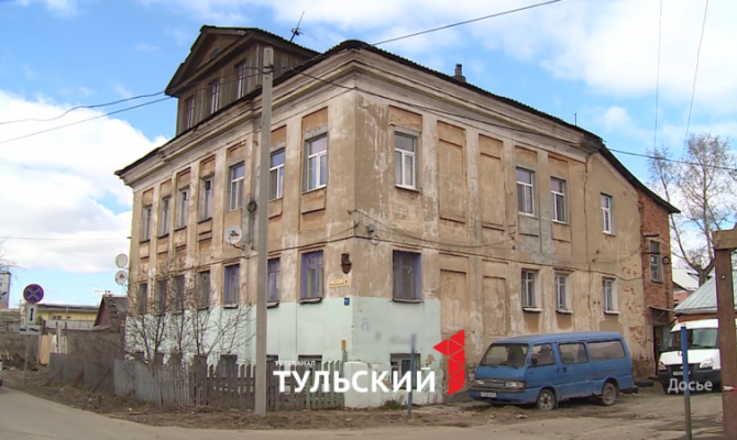 Стали известны районы-лидеры по переселению туляков из аварийного жилья