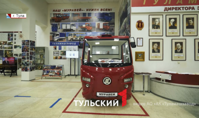 Туламашзавод отпраздновал свой 84-й день рождения