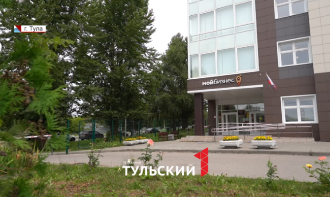 Тульские предприниматели могут получить до 500 тысяч рублей на свое дело