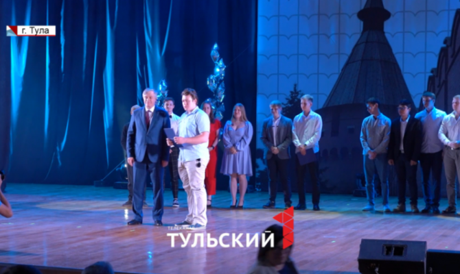 В Туле вручили дипломы выпускникам института высокоточных систем им. В.П. Грязева