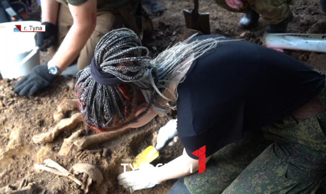 В Туле юные поисковики обнаружили останки бойцов Великой Отечественной войны