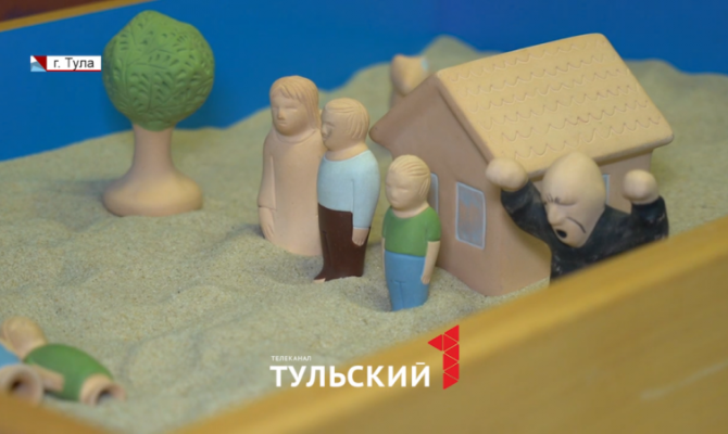 Позвонить и оставить заявку: как «Мой семейный центр» бесплатно помогает тулякам