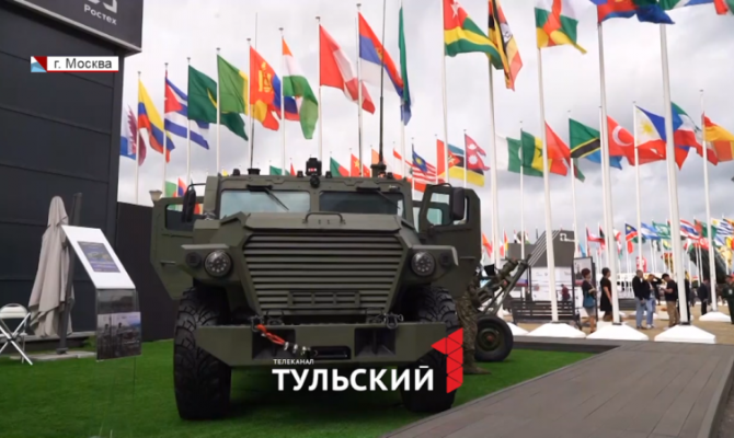 В Подмосковье стартовал форум «Армия-2023»: что представила Тульская область