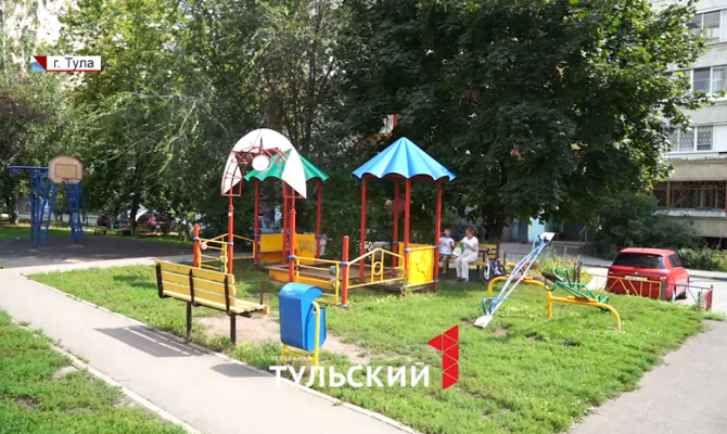 В Тульской области закончилось голосование за проекты "Народного бюджета" на 2025 год