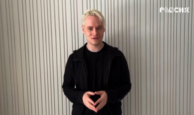 SHAMAN приглашает на Международную выставку-форум «Россия»